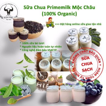 Ảnh của  ទឹកដោះកូជូ