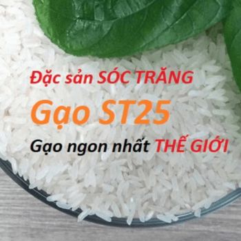 Ảnh của អង្ករ St25