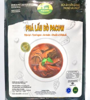 Ảnh của សាច់គោផាកឡូវ Pacow