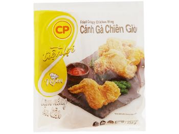 Ảnh của ស្លាបមាន់ចៀនស្រួយ