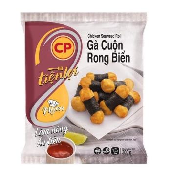 Ảnh của មាន់រុំសារាយសមុទ្រ